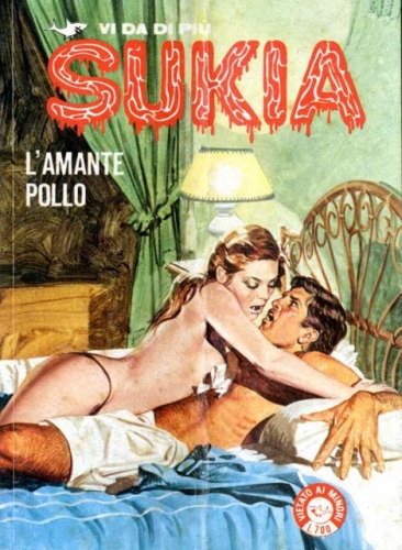 Sukia # 116