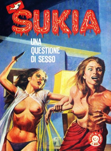 Sukia # 129