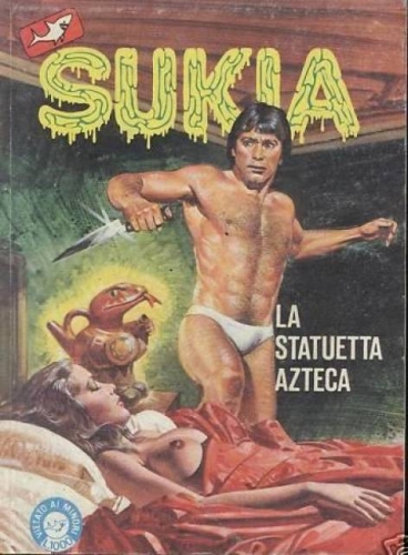Sukia # 133