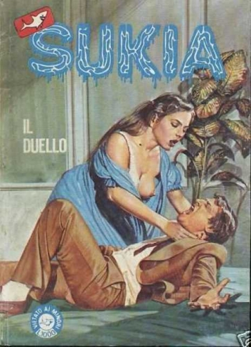 Sukia # 134