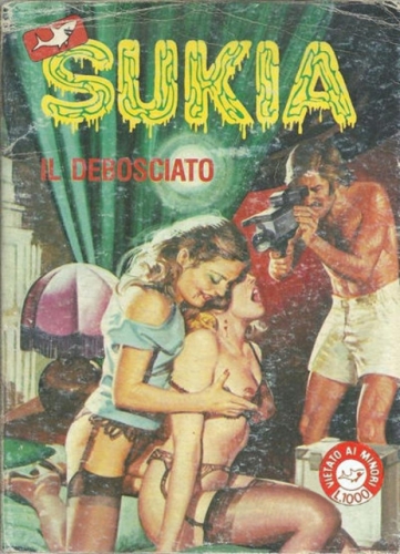 Sukia # 152