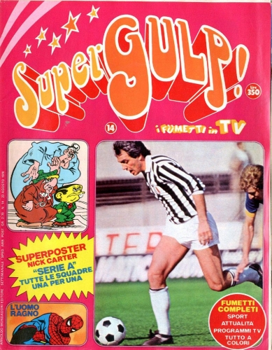 SuperGulp # 14