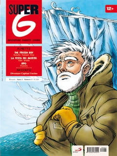 Super G # 1