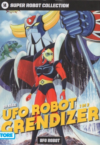 Super Robot Collection # 14