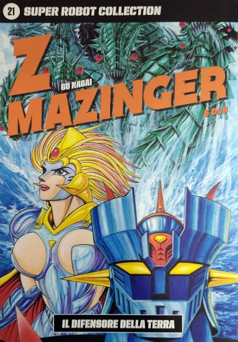 Super Robot Collection # 21