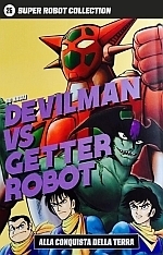 Super Robot Collection # 26