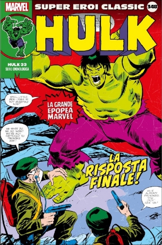 Super Eroi Classic # 348
