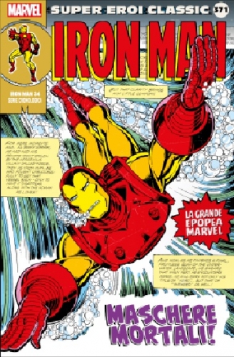 Super Eroi Classic # 371