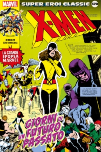 Super Eroi Classic # 378