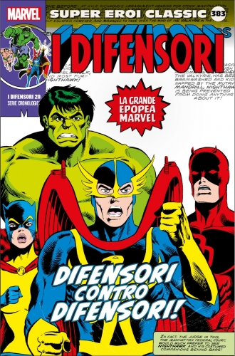Super Eroi Classic # 383