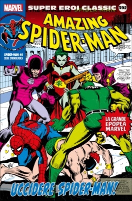 Super Eroi Classic # 392