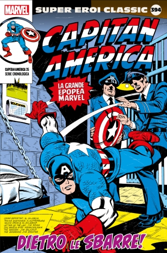 Super Eroi Classic # 394