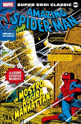 Super Eroi Classic # 405