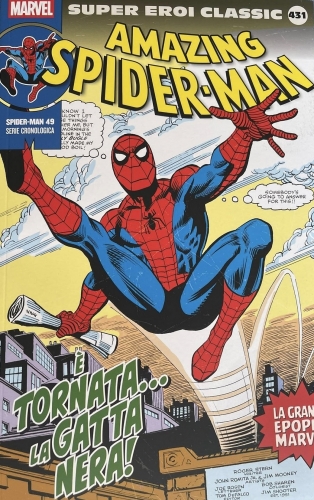 Super Eroi Classic # 431