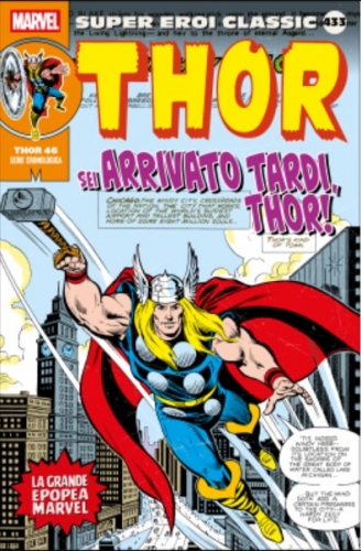 Super Eroi Classic # 433