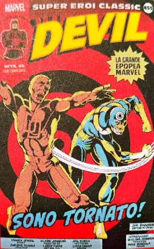 Super Eroi Classic # 455