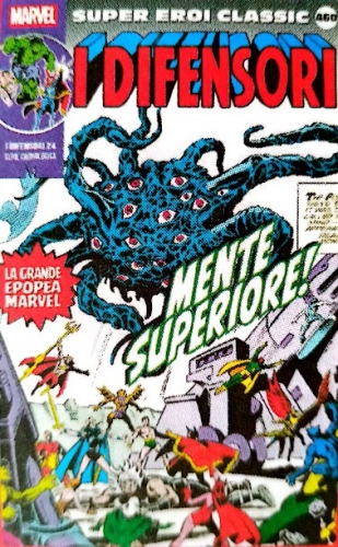 Super Eroi Classic # 460