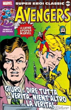 Super Eroi Classic # 464
