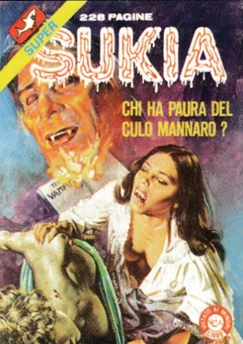Super Sukia # 15