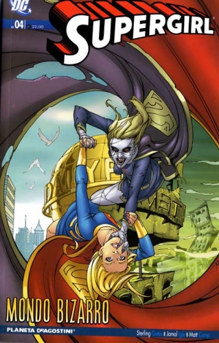 Supergirl (Nuova Serie) # 4
