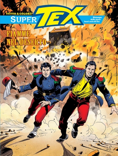 SuperTex # 47