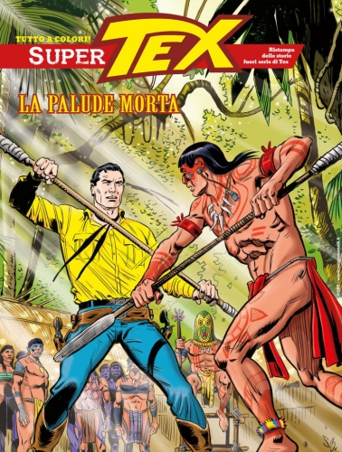 SuperTex # 60