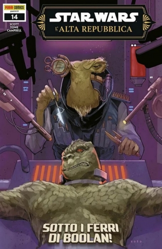 Star Wars: L'Alta Repubblica # 46