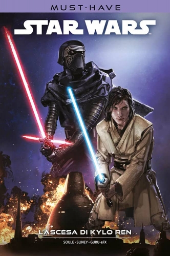 Star Wars Must-Have # 5