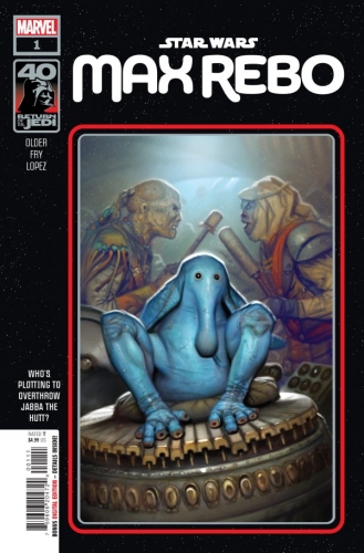 Star Wars: Return of the Jedi – Max Rebo # 1