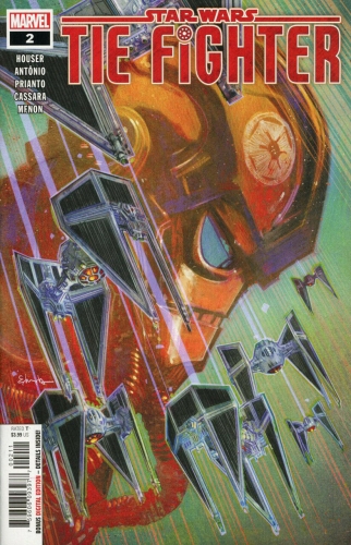 Star Wars: TIE Fighter # 2