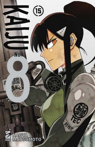 Target # 173