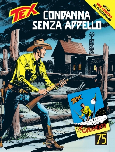 Tex # 751