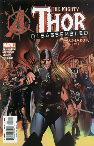 Thor Vol 2 # 82