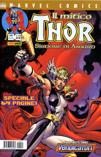 Thor # 44