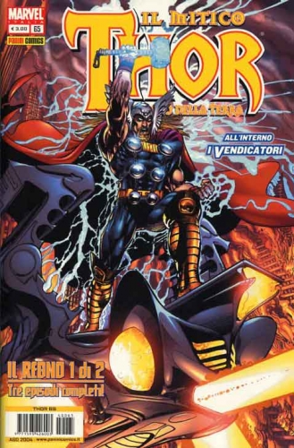 Thor # 65