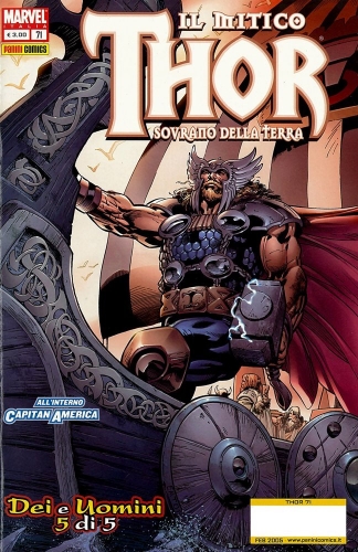 Thor # 71