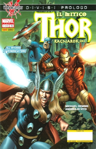 Thor # 73