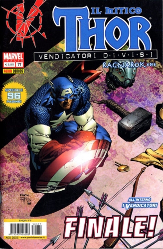 Thor # 77