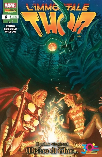 Thor # 296