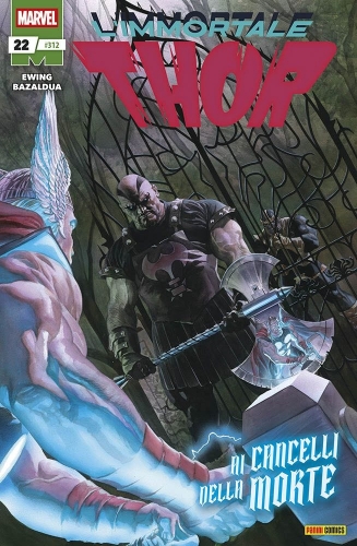 Thor # 312