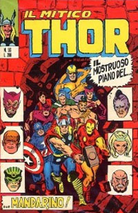 Thor # 56