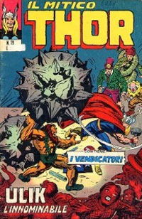 Thor # 73