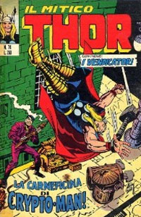 Thor # 74