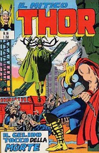 Thor # 94