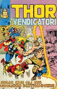 Thor # 112