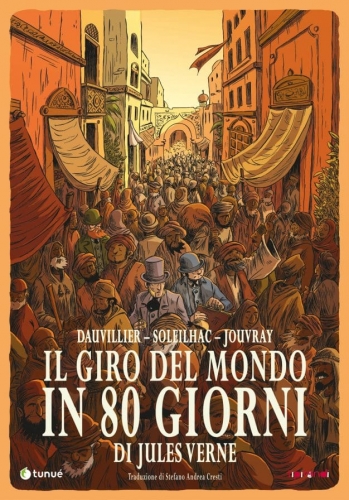 Tipitondi # 85