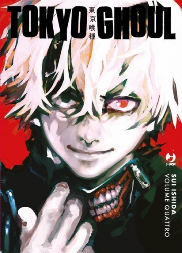 Tokyo Ghoul (Deluxe Edition) # 4