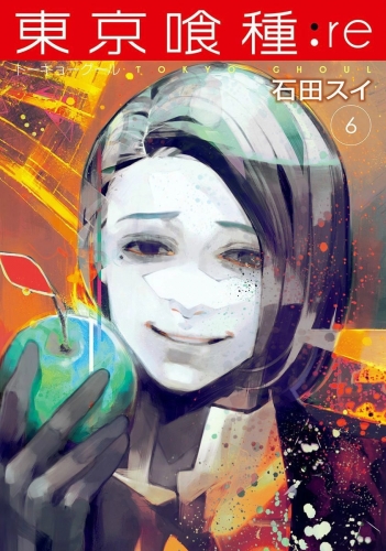 Tokyo Ghoul:re  (東京喰種:re Tōkyō Gūru:re) # 6