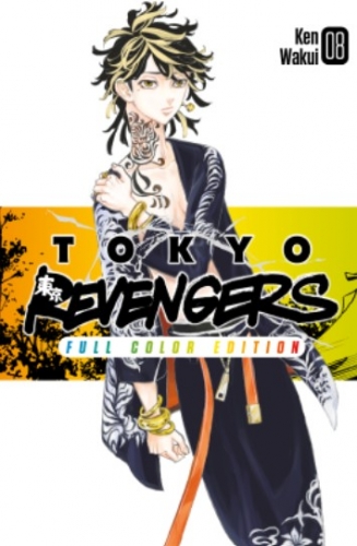 Tokyo Revengers # 8
