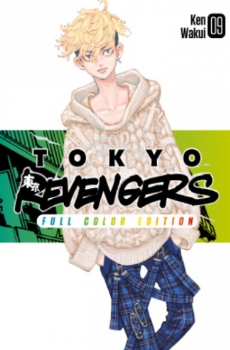 Tokyo Revengers # 9